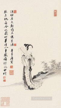 中国 Painting - 唐陰乙女三連詩古い中国語